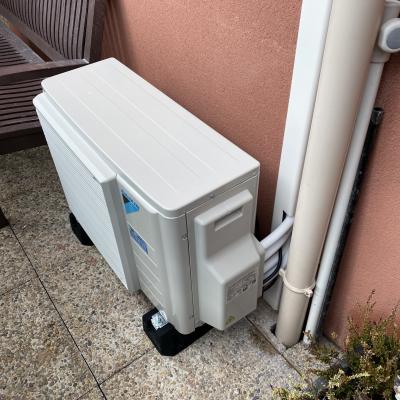 Installation unité extérieure DAIKIN à TRAPPES