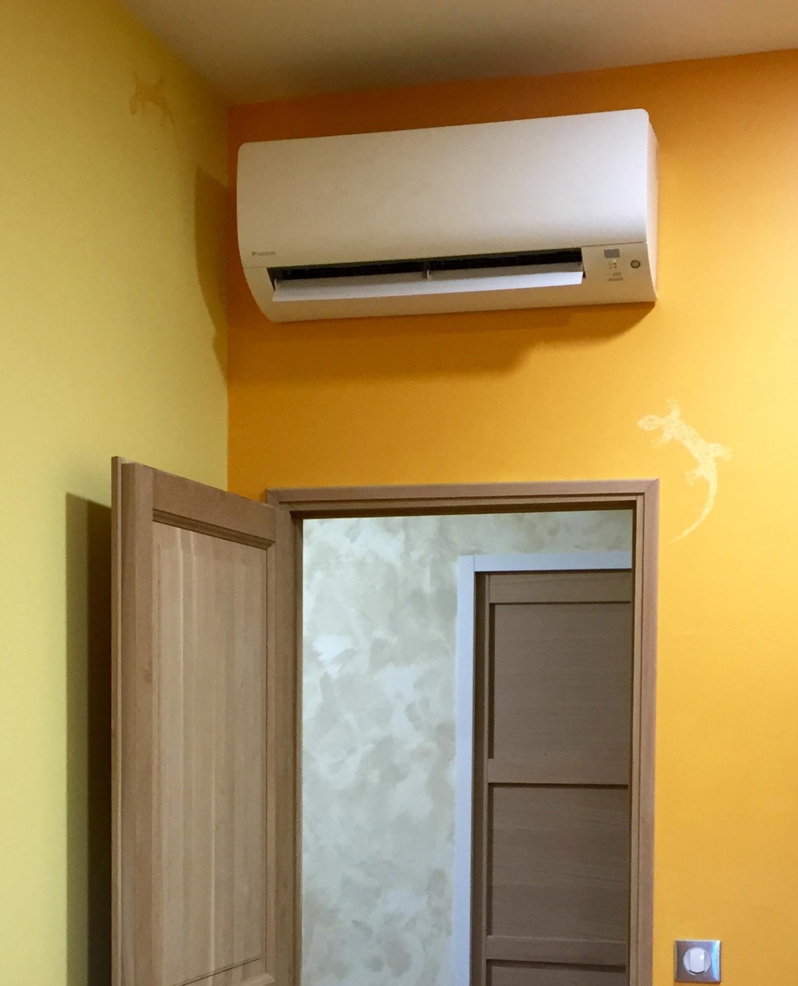Unité intérieure DAIKIN